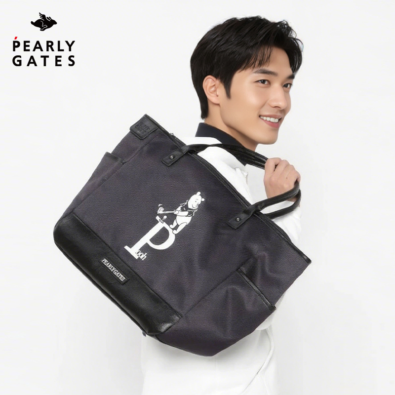 PearlyGates高尔夫男女通用款休闲运动大容量手提包