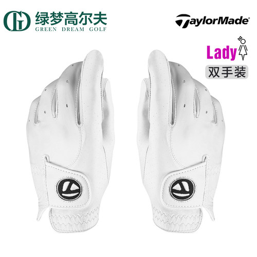 Taylormade泰勒梅高尔夫手套