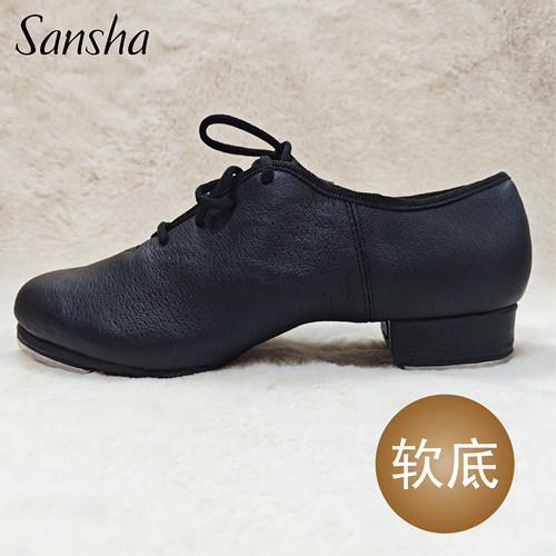 Sansha 法国三沙烤焦皮踢踏舞蹈鞋两片软底黑色系带成人踢踏鞋女