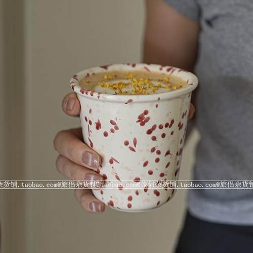 高颜值复古泼墨陶瓷手握杯咖啡拉花杯早餐牛奶杯冷萃杯家用水杯