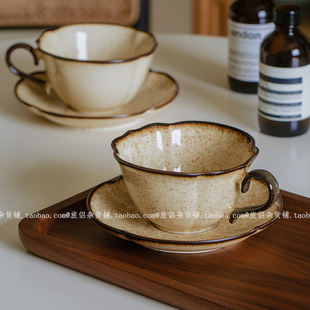 复古窑变釉下彩陶瓷咖啡杯碟拿铁拉花杯下午茶杯碟中古杯