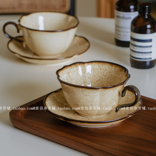 复古窑变釉下彩陶瓷咖啡杯碟拿铁拉花杯下午茶杯碟中古杯