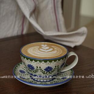 复古釉中彩绿色花园陶瓷咖啡杯碟拿铁拉花杯早餐燕麦杯中古杯礼物