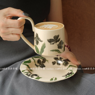 中古风鸢尾高提手陶瓷咖啡杯碟拿铁拉花杯下午茶杯复古杯子礼物