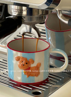 陶瓷韩式马克杯小狗陶瓷套装