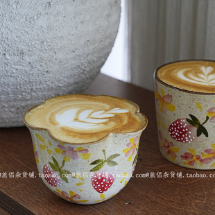 景德镇手作粗陶草莓花口咖啡杯拿铁拉花杯茶杯手握杯可爱杯子复古