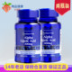 普丽普莱阿尔法硫辛酸精华胶囊300mg60粒 2瓶成人中老年美国进口