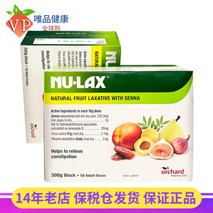 澳洲进口乐康膏500g天然果蔬膳食纤维果蔬膏肠胃nu lax水果膏