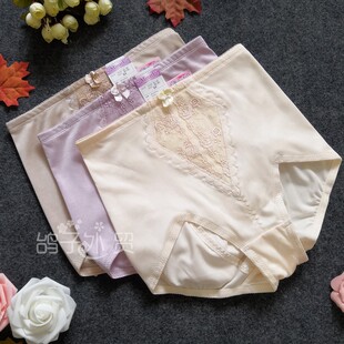 外贸出口日本塑身裤美体收腹提臀束身裤刺绣高腰女士内裤收腹裤女