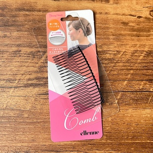 碎发定型发夹 前刘海造型发插 日本lucky盘发叉发卡插梳 盘发梳