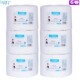 优棉爱柔纯棉一次性洁面巾无纺布洗脸巾美容院面巾纸擦脸巾洗面巾