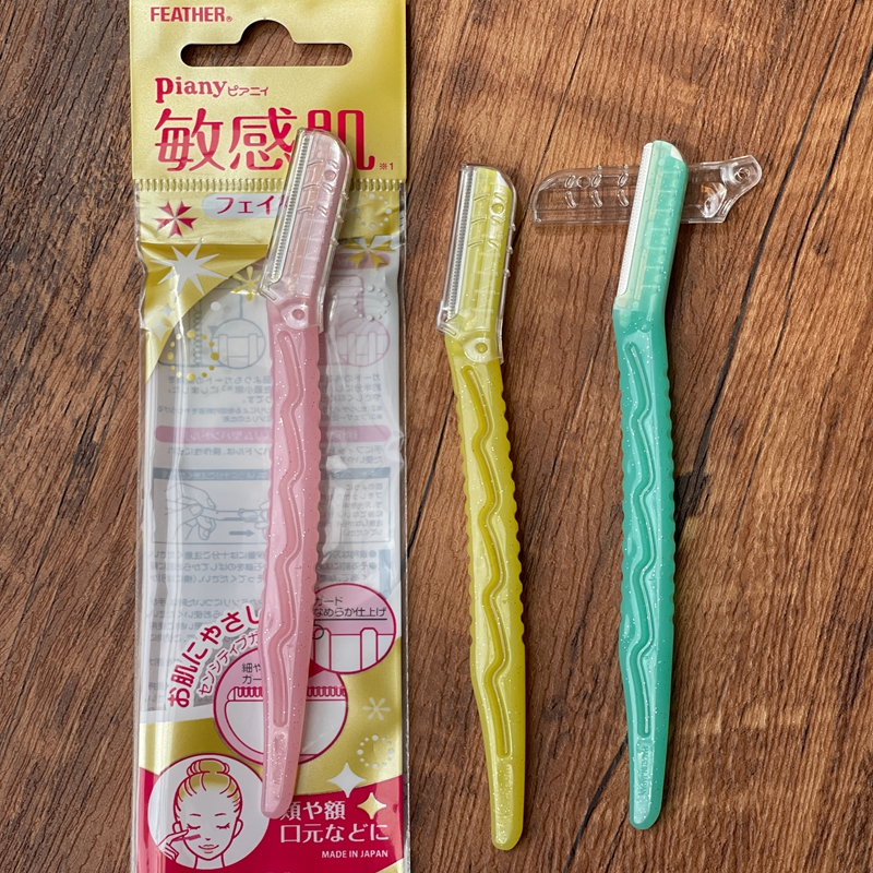日本feather piany羽毛鹤牌修眉刀刮眉刀腋毛刀初学者新手小刀头