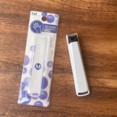 日本进口KAI贝印防飞溅剪指甲剪刀折叠不锈钢脚指甲钳单个装