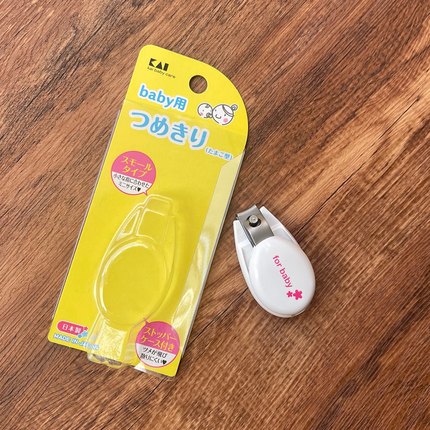 日本KAI原装进口贝印hellokitty儿童指甲剪指甲刀防飞溅女指甲钳