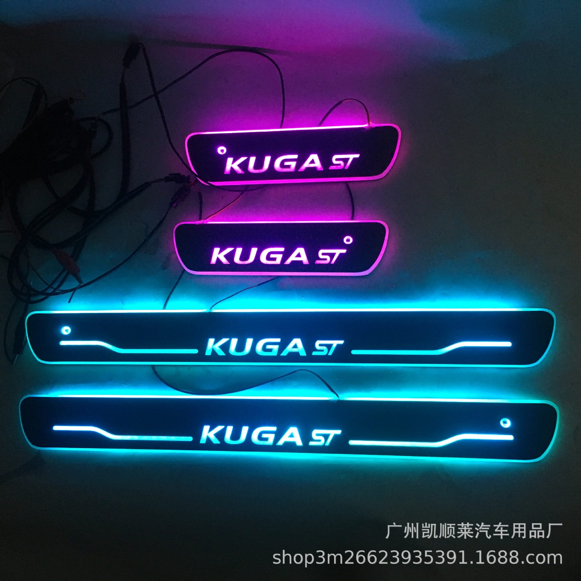 4片红外免破线款适用于福特翼虎车身/车窗饰条/门槛