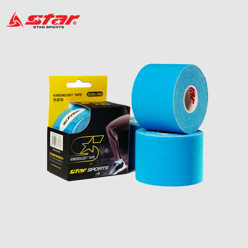 Star世达运动绷带肌肉贴篮球跑步健身肌肉拉伤肌内效贴专业胶带