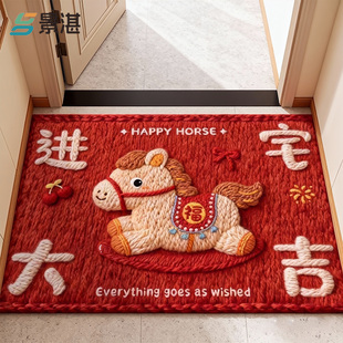 入户门地垫家用2025新款 门口专用脚垫浴室厨房卫生间吸水防滑垫