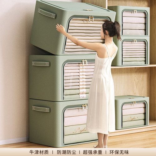 景湛双开门折叠衣柜家用卧室储物