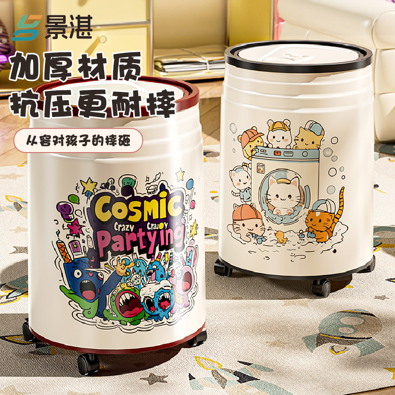 2025新款高颜值垃圾桶家用垃圾桶