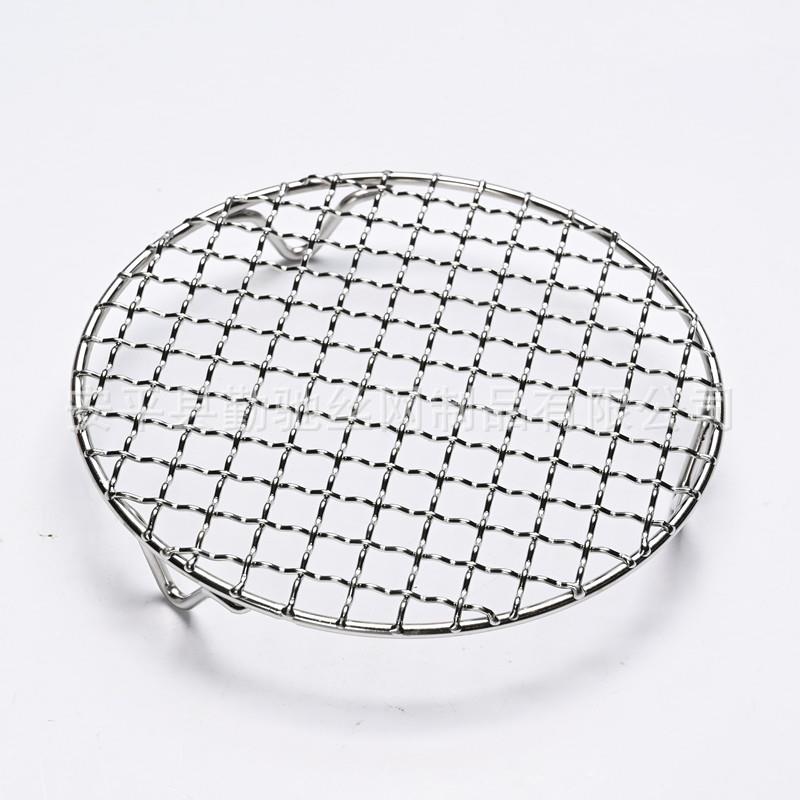 304不锈钢烧烤网圆形带脚 烤炉网碳烤炉专用网加粗 围炉煮茶烤网