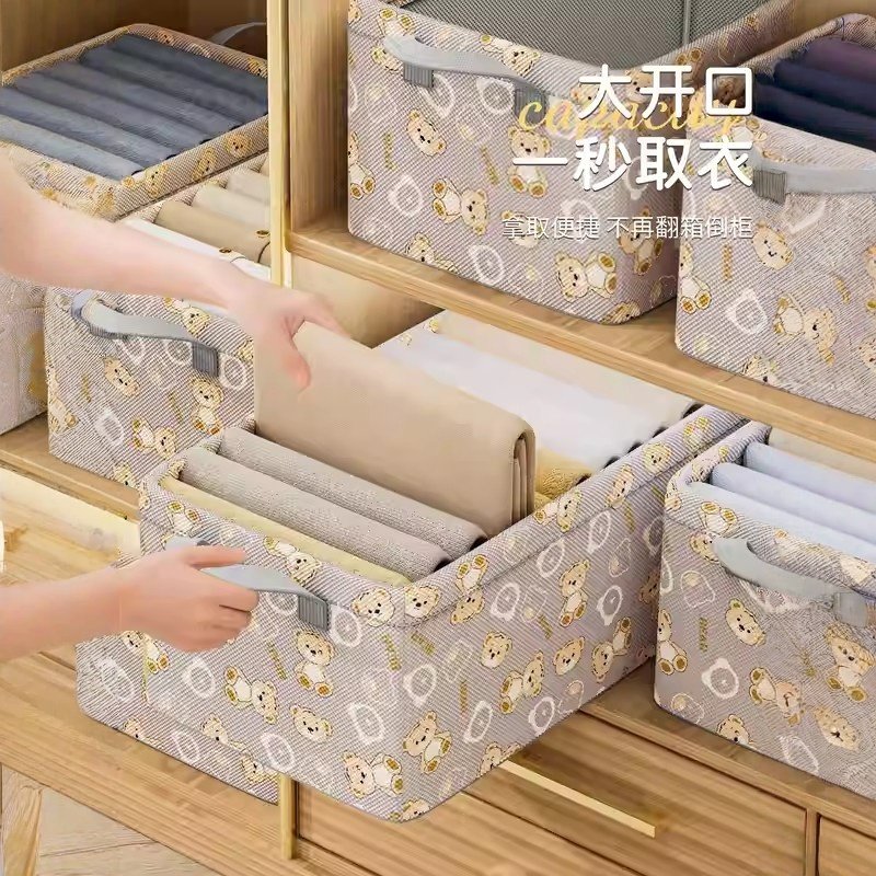 衣服收纳箱家用衣柜衣物整理储物箱抽屉式布艺折叠储物筐分层神器