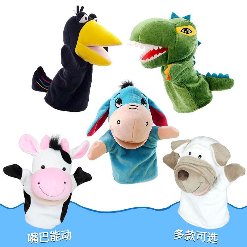 毛绒手指能动嘴巴儿童动物玩偶表演布偶腹语娃娃玩具手偶手套