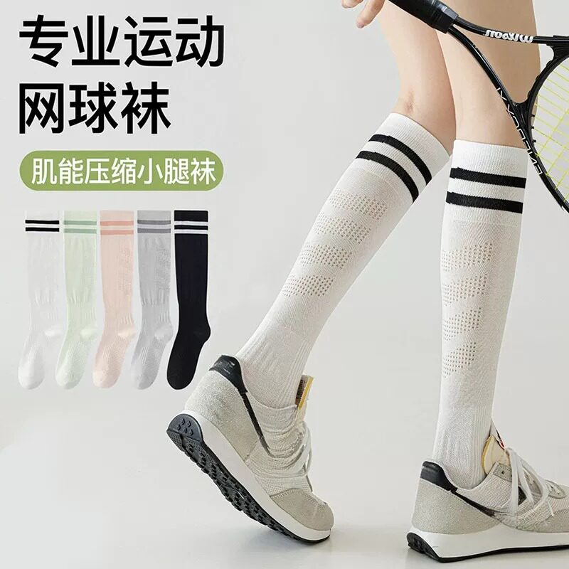DIY盘扣扣子旗袍玉石服装纽扣图片