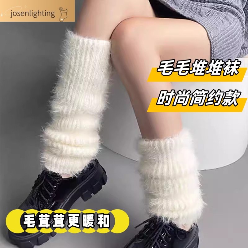 水貂绒堆堆袜套女秋冬款加绒加厚白色小腿袜y2k冬天保暖毛绒腿套,户外/登山/野营/旅行用品,滑雪袜,淘宝优惠券,粉丝福利购,淘宝优惠卷