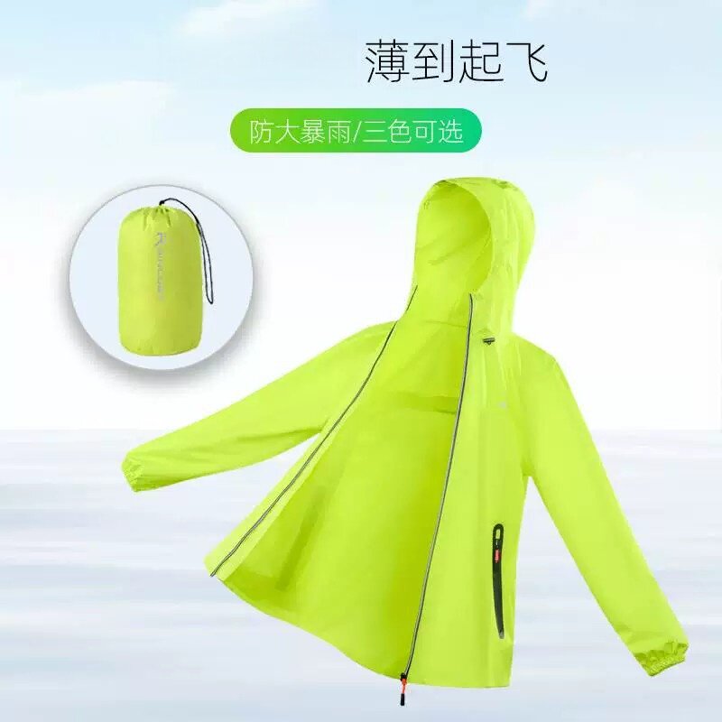 超薄雨衣雨裤全身防水防暴雨男女款夏季骑行轻量化透气两件式套装