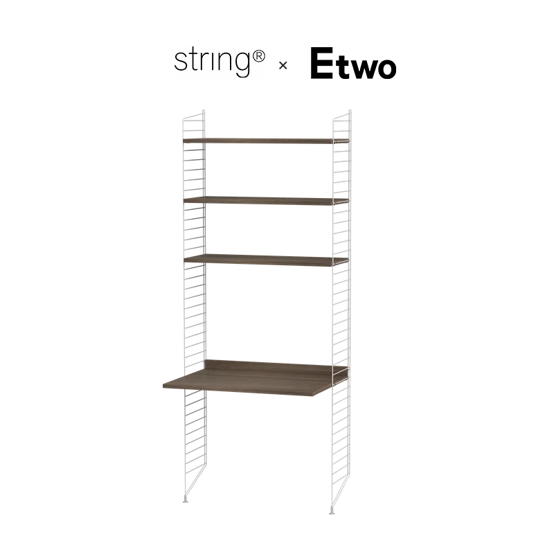 E2全球购正品|北欧String储物置物架多层落地组合功能书架展示架