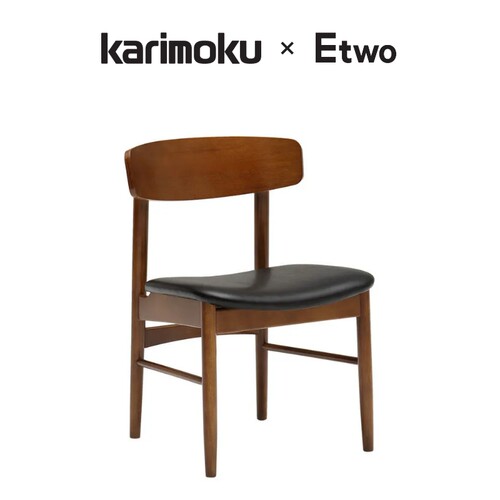 日本Karimoku实木中古无扶手餐椅