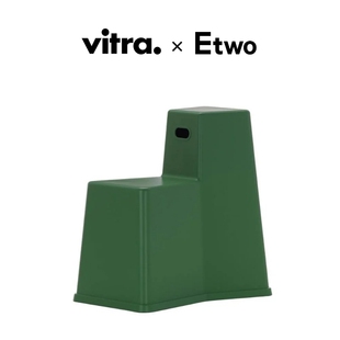 E2全球购正品|vitra Stool-Tool 凳子阶梯式座凳可堆叠桌凳一体