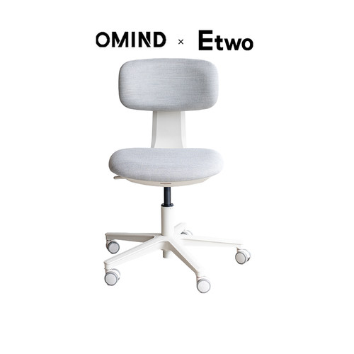 omind人体工学电脑椅升降旋