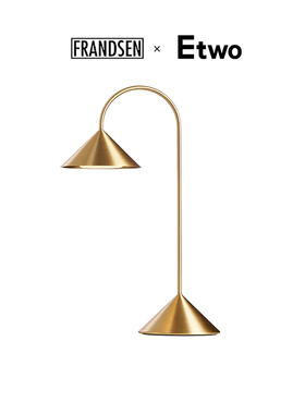 E2全球购正品|Frandsen Grasp Portable便携式落地灯磁吸现代简约