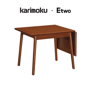 延伸餐桌日式 正品 Butterfly 折叠桌实木方桌 日本进口Karimoku