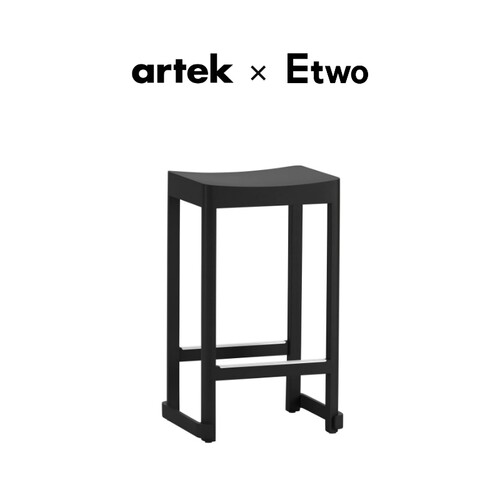 E2|Artek Atelier Bar Stool正品实木吧台椅高脚凳无扶手中岛凳
