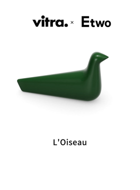 E2全球购正品|瑞士Vitra  L'Oiseau 北欧手工设计小鸟摆件装饰品