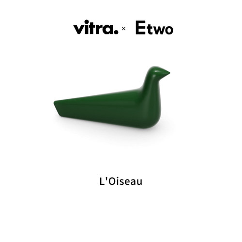 vitra软木塞陶瓷装饰摆件简约