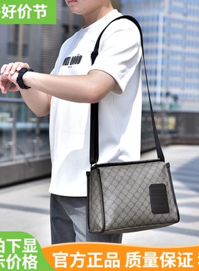 Card kolin 2025新款时尚百搭单肩斜挎包男大容量旅行背包通勤包