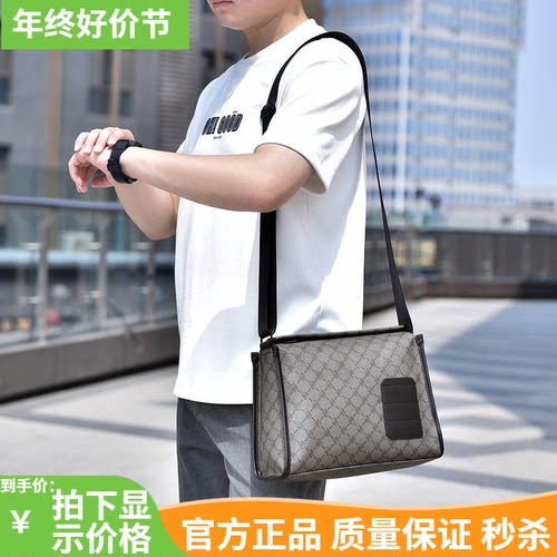 Card kolin 2025新款时尚百搭单肩斜挎包男大容量旅行背包通勤包