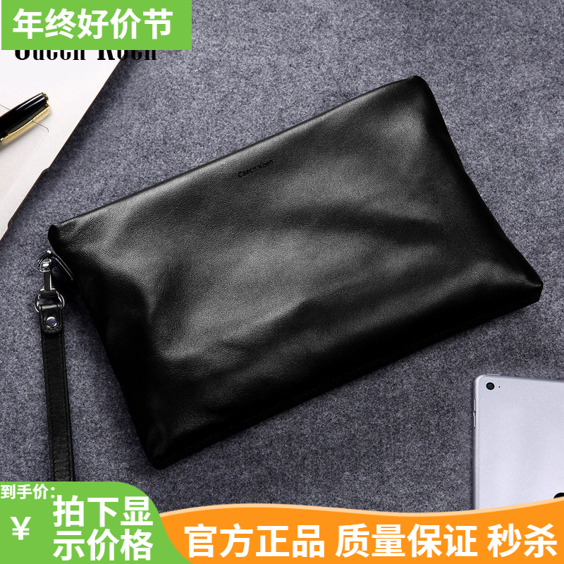 CK手拿包涤棉休闲商务大容量网红