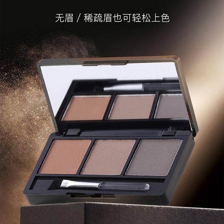 三色眉粉自然立体初学者持久不脱妆眼部修饰卧蚕画眉笔防水防汗