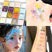 舞台妆表演妆啫喱亮片眼影闪片闪粉免胶水高光亮晶晶眼妆贴脸装 饰