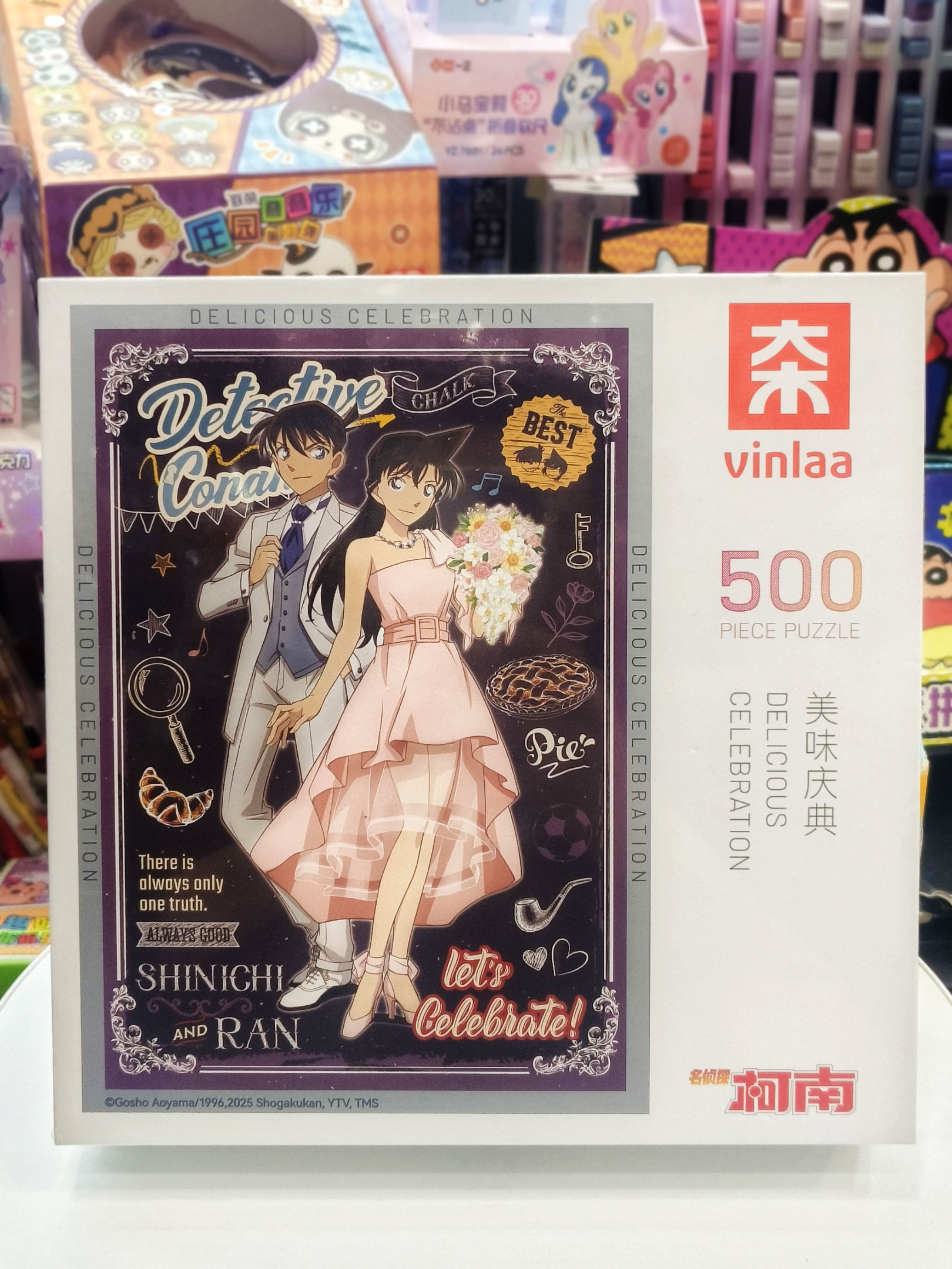 Vinlaa正版名侦探柯南拼图 【可包装】