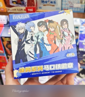 【正版官谷】新世纪福音战士土涂污系列马口铁徽章