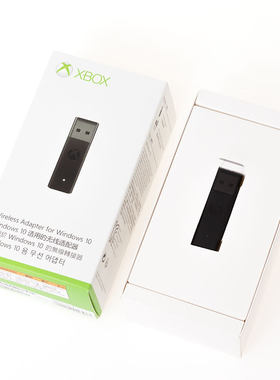XboxOne/SeriesS/X手柄接收器