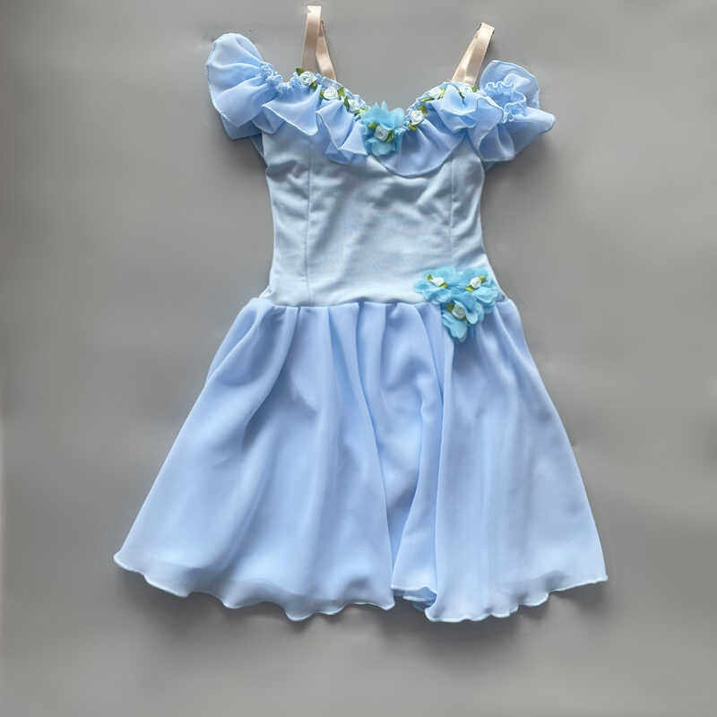 粉色丘比特变奏少儿专业演出服