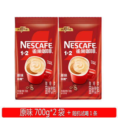 雀巢原味速溶袋装咖啡