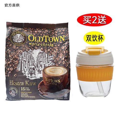旧街场白咖啡三合一特浓风味马版