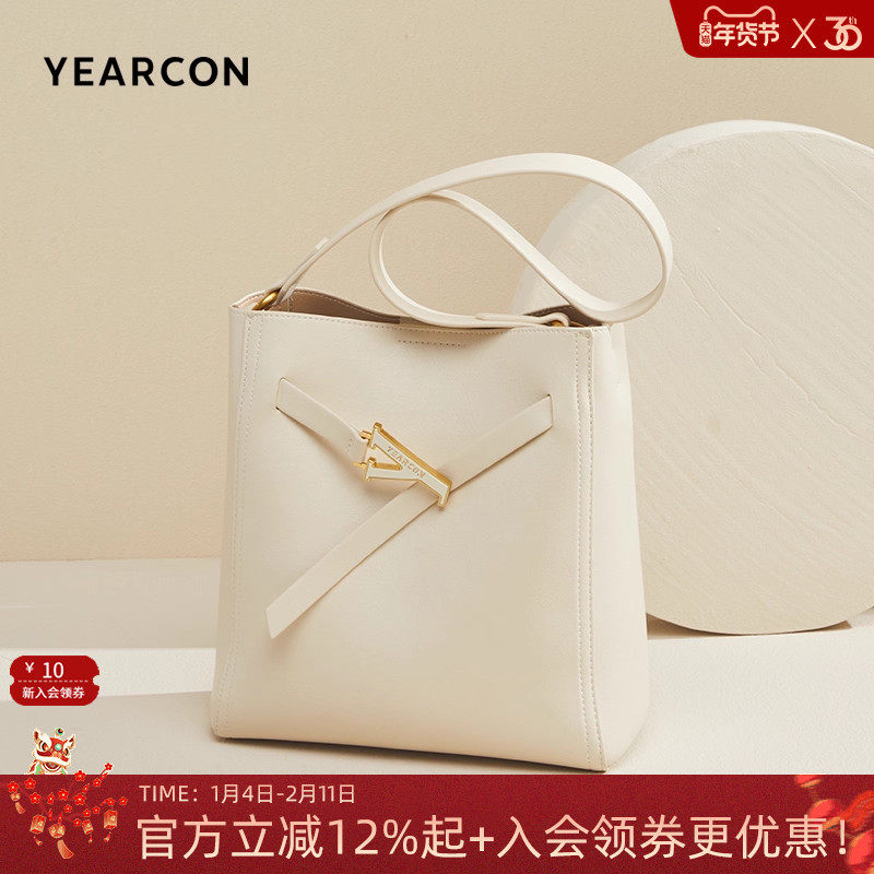 意尔康2025新款包包女款时尚设计感水桶包百搭通勤单肩斜挎包女士,箱包皮具/热销女包/男包,水桶包,淘宝优惠券,粉丝福利购,淘宝优惠卷